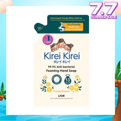 KIREI KIREI Anti-Bacterial Foaming Hand Soap Refill Cream Freesia 200ml