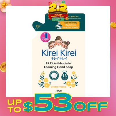 KIREI KIREI Anti-Bacterial Foaming Hand Soap Refill Cream Freesia 200ml