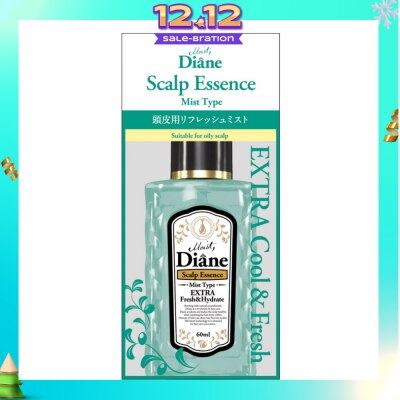 MOIST DIANE Moist Diane Extra Fresh & Hydrate Scalp Essence 60ml