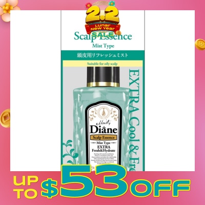 MOIST DIANE Moist Diane Extra Fresh & Hydrate Scalp Essence 60ml