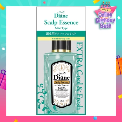 MOIST DIANE Moist Diane Extra Fresh & Hydrate Scalp Essence 60ml