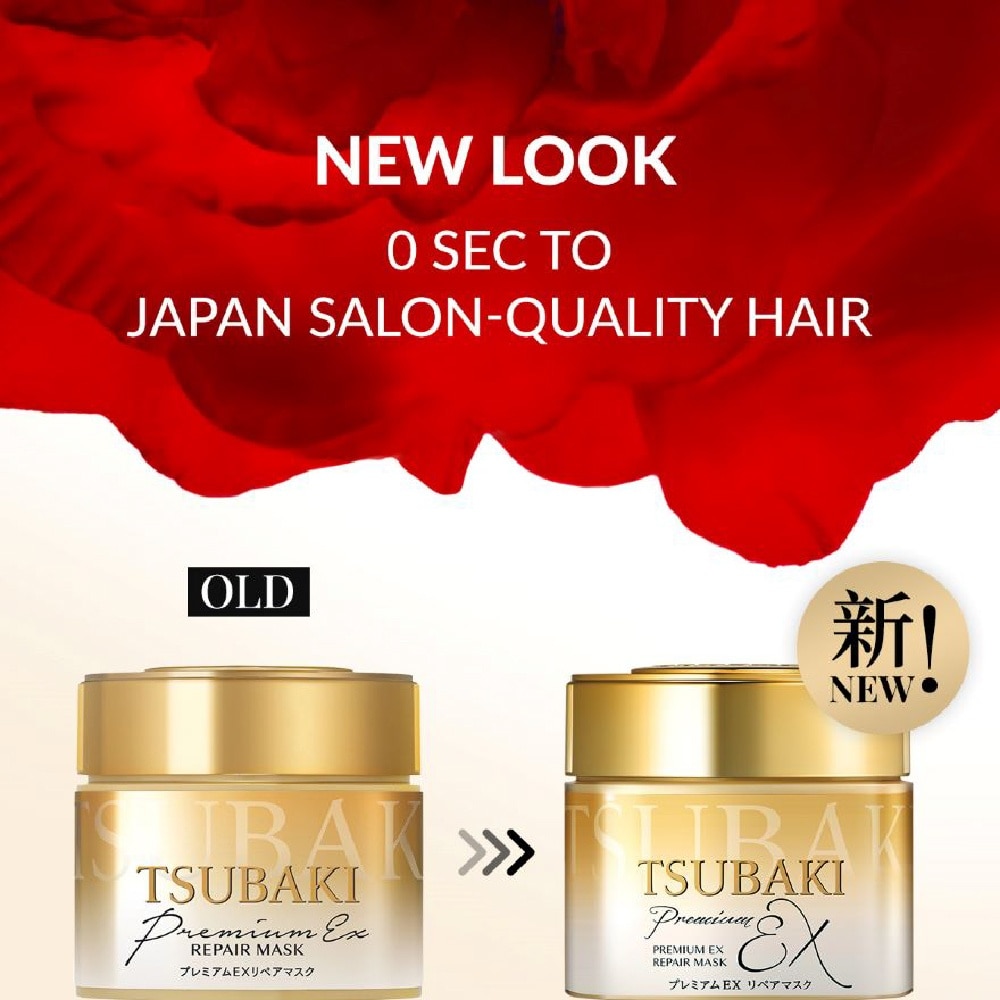 Premium EX Repair Hair Mask (Repairs Severely Damaged Hair & Improves Split Ends After One Use) 180g