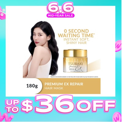 TSUBAKI - Premium EX Repair Hair Mask (Repairs Severely Damaged Hair & Improves Split Ends After One Use) 180g