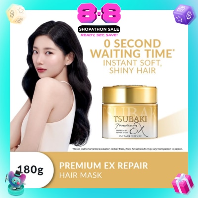 TSUBAKI - Premium EX Repair Hair Mask (Repairs Severely Damaged Hair & Improves Split Ends After One Use) 180g