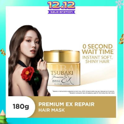 TSUBAKI Premium EX Repair Hair Mask (Repairs Severely Damaged Hair & Improves Split Ends After One Use) 180g
