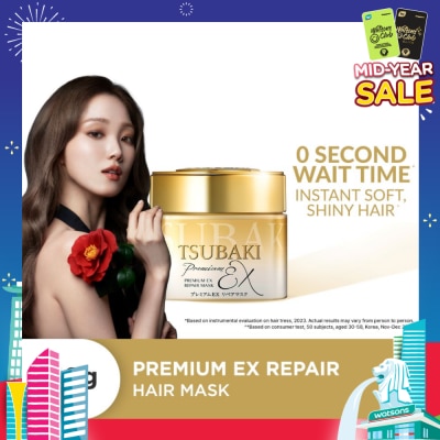TSUBAKI Premium EX Repair Hair Mask (Repairs Severely Damaged Hair & Improves Split Ends After One Use) 180g