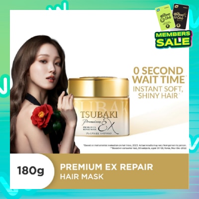 TSUBAKI Premium EX Repair Hair Mask (Repairs Severely Damaged Hair & Improves Split Ends After One Use) 180g