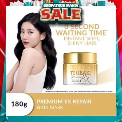 TSUBAKI - Premium EX Repair Hair Mask (Repairs Severely Damaged Hair & Improves Split Ends After One Use) 180g