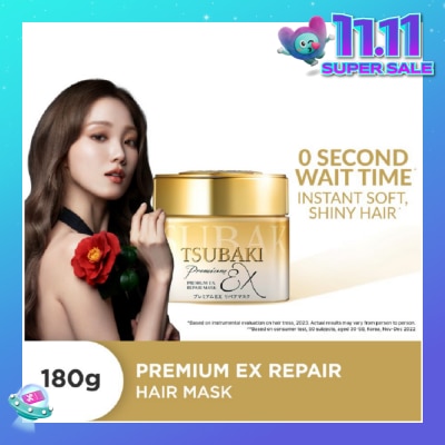 TSUBAKI Premium EX Repair Hair Mask (Repairs Severely Damaged Hair & Improves Split Ends After One Use) 180g