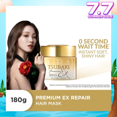 TSUBAKI Premium EX Repair Hair Mask (Repairs Severely Damaged Hair & Improves Split Ends After One Use) 180g