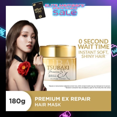 TSUBAKI Premium EX Repair Hair Mask (Repairs Severely Damaged Hair & Improves Split Ends After One Use) 180g