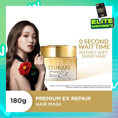 TSUBAKI Premium EX Repair Hair Mask (Repairs Severely Damaged Hair & Improves Split Ends After One Use) 180g