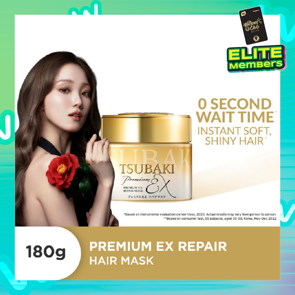 Premium EX Repair Hair Mask (Repairs Severely Damaged Hair & Improves Split Ends After One Use) 180g