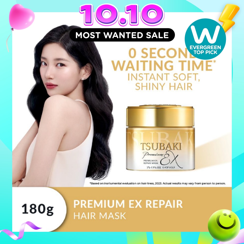 Premium EX Repair Hair Mask (Repairs Severely Damaged Hair & Improves Split Ends After One Use) 180g image