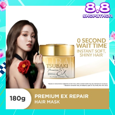 TSUBAKI Premium EX Repair Hair Mask (Repairs Severely Damaged Hair & Improves Split Ends After One Use) 180g