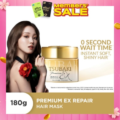 TSUBAKI [CNY] Premium EX Repair Hair Mask (Repairs Severely Damaged Hair & Improves Split Ends After One Use) 180g