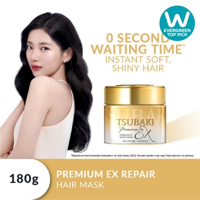 TSUBAKI - Premium EX Repair Hair Mask (Repairs Severely Damaged Hair & Improves Split Ends After One Use) 180g image
