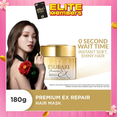 TSUBAKI [CNY] Premium EX Repair Hair Mask (Repairs Severely Damaged Hair & Improves Split Ends After One Use) 180g