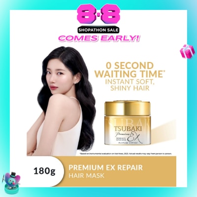TSUBAKI - Premium EX Repair Hair Mask (Repairs Severely Damaged Hair & Improves Split Ends After One Use) 180g