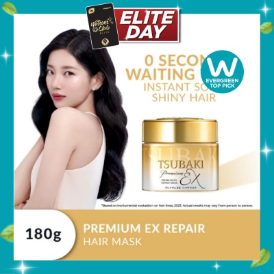 TSUBAKI Premium EX Repair Hair Mask (Repairs Severely Damaged Hair & Improves Split Ends After One Use) 180g image