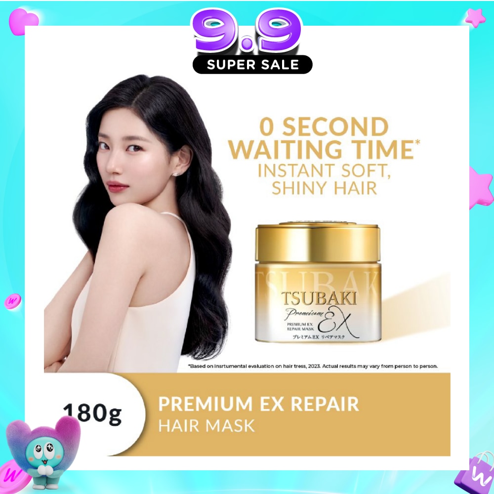 Premium EX Repair Hair Mask (Repairs Severely Damaged Hair & Improves Split Ends After One Use) 180g image