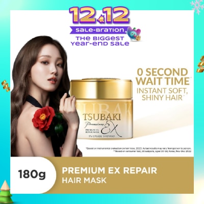 TSUBAKI Premium EX Repair Hair Mask (Repairs Severely Damaged Hair & Improves Split Ends After One Use) 180g