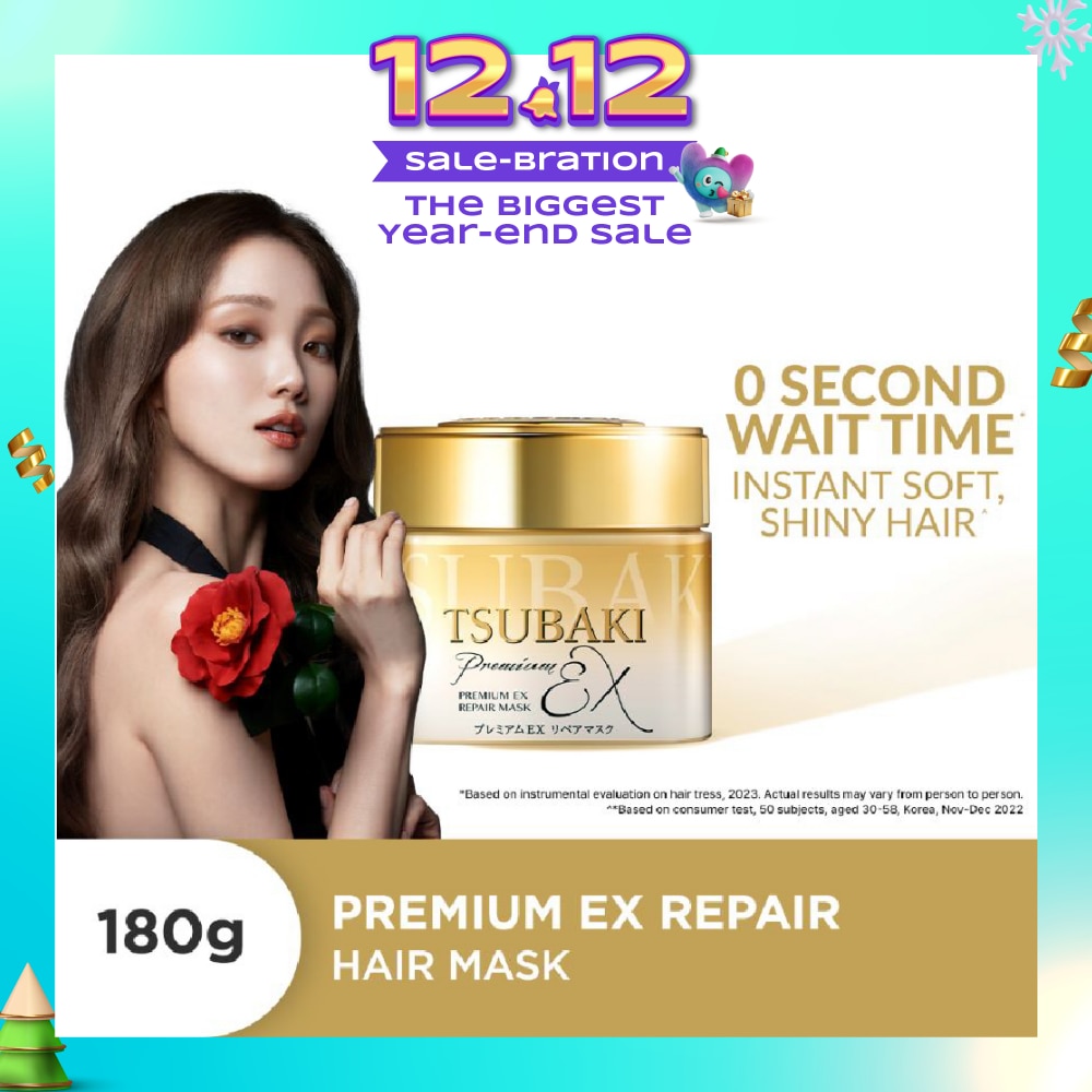 Premium EX Repair Hair Mask (Repairs Severely Damaged Hair & Improves Split Ends After One Use) 180g