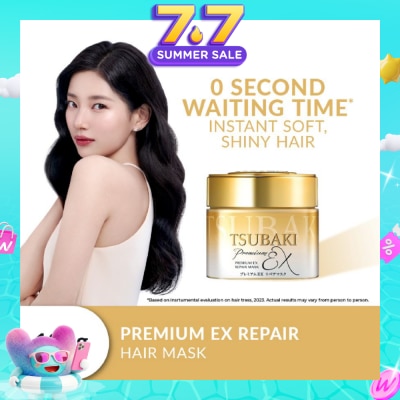 TSUBAKI - Premium EX Repair Hair Mask (Repairs Severely Damaged Hair & Improves Split Ends After One Use) 180g