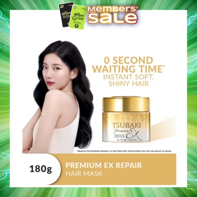TSUBAKI - Premium EX Repair Hair Mask (Repairs Severely Damaged Hair & Improves Split Ends After One Use) 180g