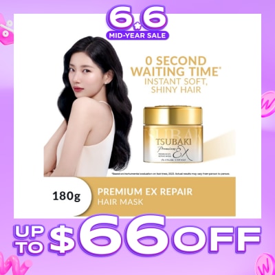 TSUBAKI - Premium EX Repair Hair Mask (Repairs Severely Damaged Hair & Improves Split Ends After One Use) 180g