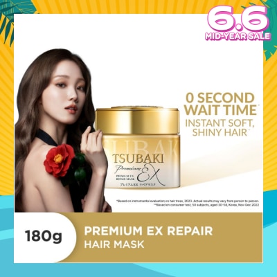 TSUBAKI Premium EX Repair Hair Mask (Repairs Severely Damaged Hair & Improves Split Ends After One Use) 180g