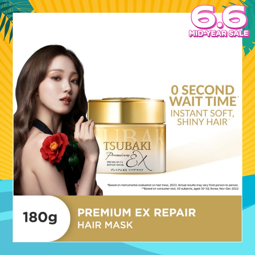 Premium EX Repair Hair Mask (Repairs Severely Damaged Hair & Improves Split Ends After One Use) 180g