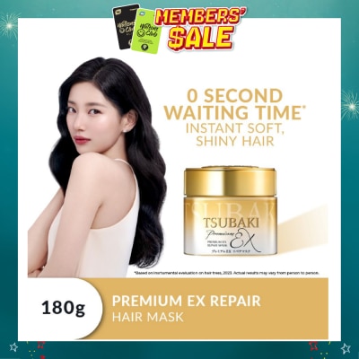 TSUBAKI - Premium EX Repair Hair Mask (Repairs Severely Damaged Hair & Improves Split Ends After One Use) 180g