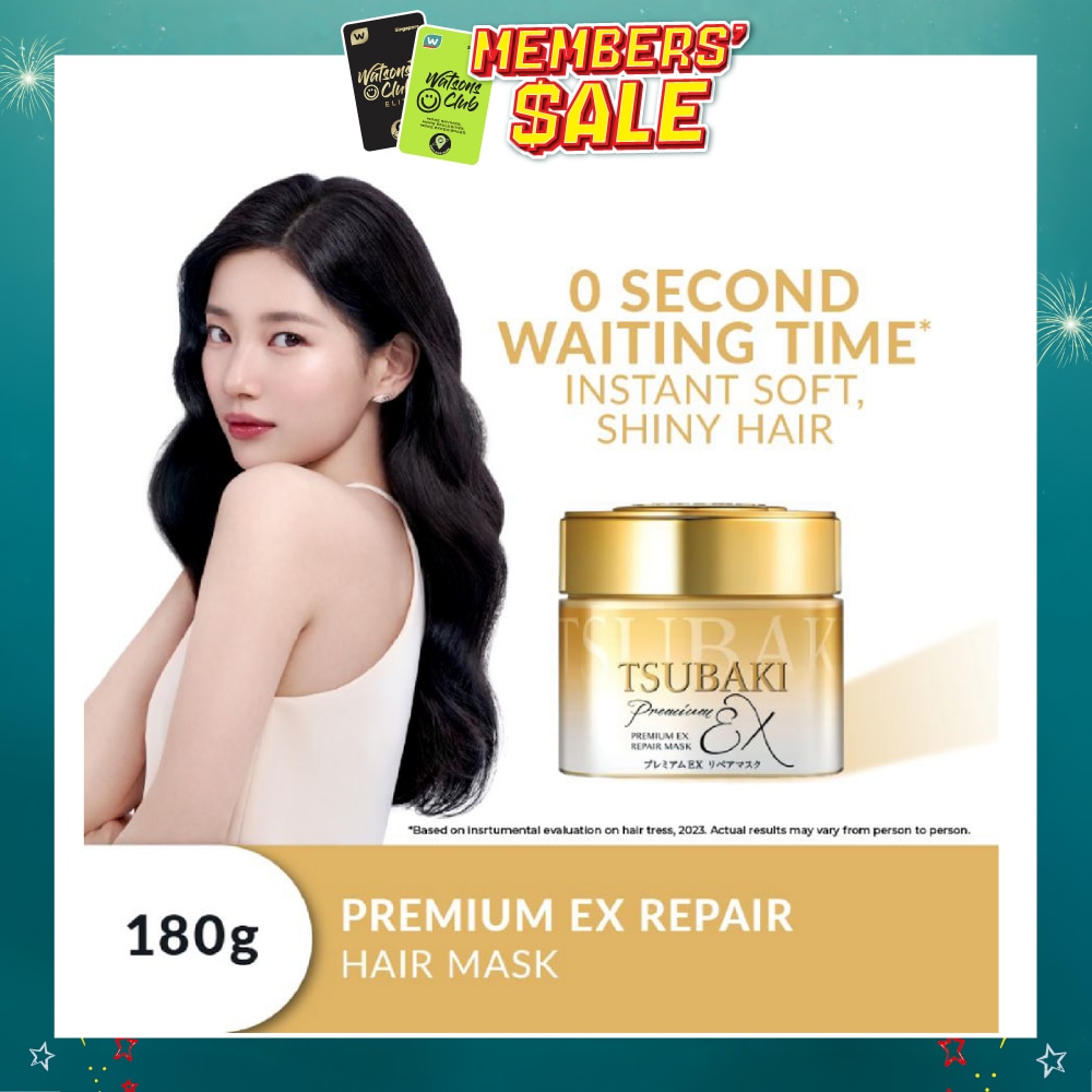 Premium EX Repair Hair Mask (Repairs Severely Damaged Hair & Improves Split Ends After One Use) 180g