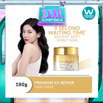 TSUBAKI Premium EX Repair Hair Mask (Repairs Severely Damaged Hair & Improves Split Ends After One Use) 180g image