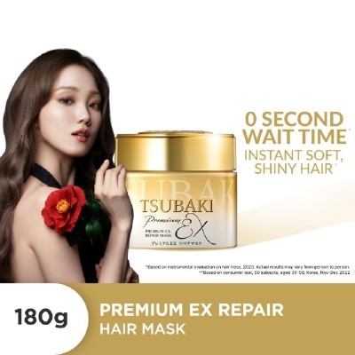 TSUBAKI Premium EX Repair Hair Mask (Repairs Severely Damaged Hair & Improves Split Ends After One Use) 180g