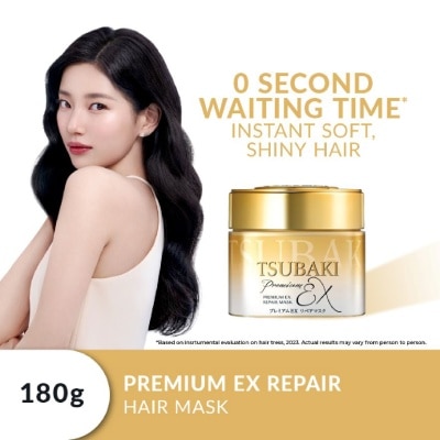 TSUBAKI - Premium EX Repair Hair Mask (Repairs Severely Damaged Hair & Improves Split Ends After One Use) 180g