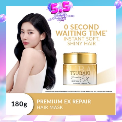 TSUBAKI - Premium EX Repair Hair Mask (Repairs Severely Damaged Hair & Improves Split Ends After One Use) 180g
