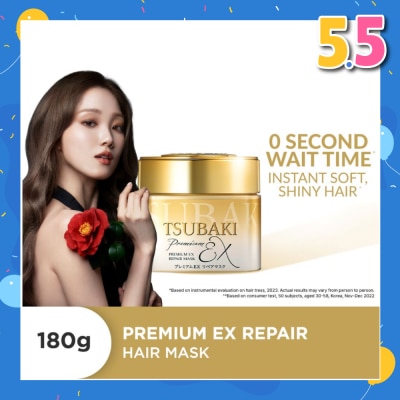 TSUBAKI Premium EX Repair Hair Mask (Repairs Severely Damaged Hair & Improves Split Ends After One Use) 180g