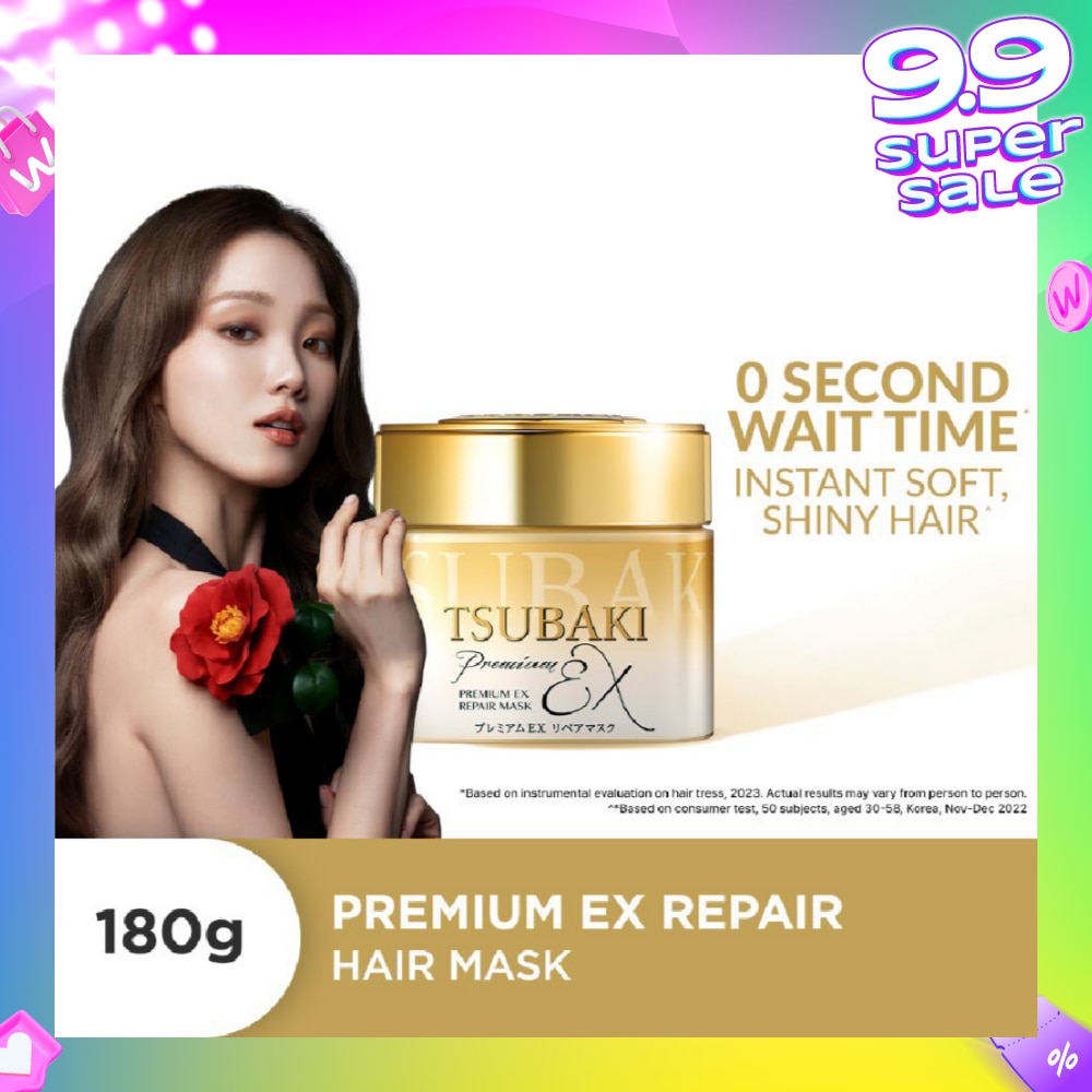 Premium EX Repair Hair Mask (Repairs Severely Damaged Hair & Improves Split Ends After One Use) 180g