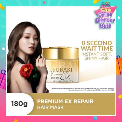 TSUBAKI Premium EX Repair Hair Mask (Repairs Severely Damaged Hair & Improves Split Ends After One Use) 180g