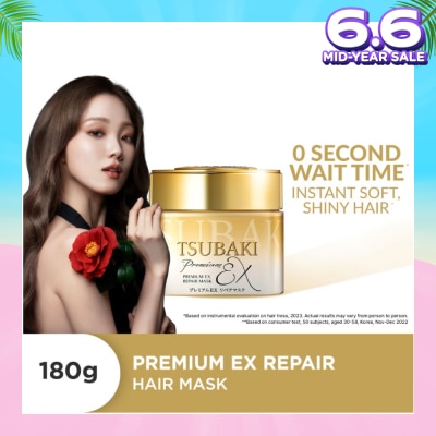 TSUBAKI Premium EX Repair Hair Mask (Repairs Severely Damaged Hair & Improves Split Ends After One Use) 180g