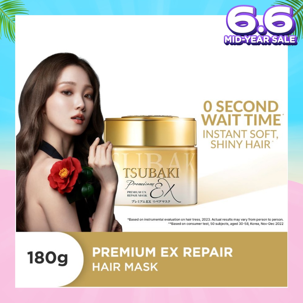 Premium EX Repair Hair Mask (Repairs Severely Damaged Hair & Improves Split Ends After One Use) 180g