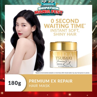 TSUBAKI - Premium EX Repair Hair Mask (Repairs Severely Damaged Hair & Improves Split Ends After One Use) 180g