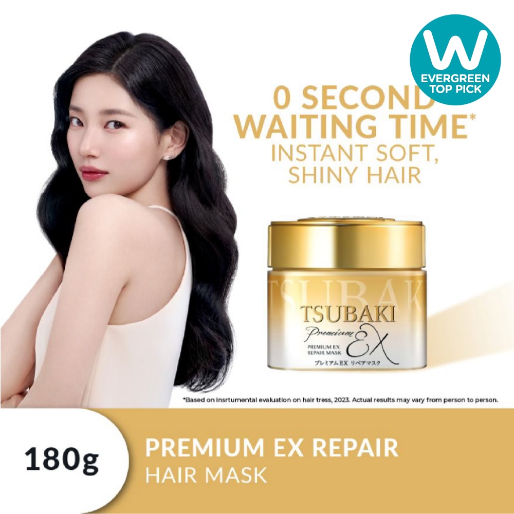 Premium EX Repair Hair Mask (Repairs Severely Damaged Hair & Improves Split Ends After One Use) 180g image