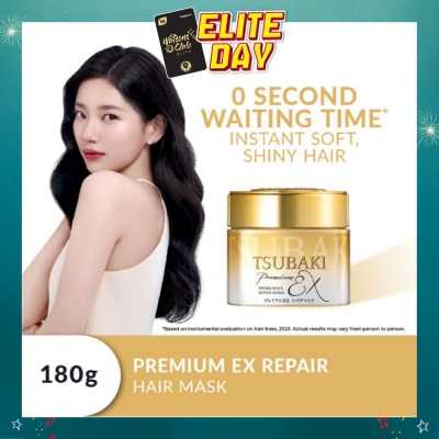 TSUBAKI - Premium EX Repair Hair Mask (Repairs Severely Damaged Hair & Improves Split Ends After One Use) 180g