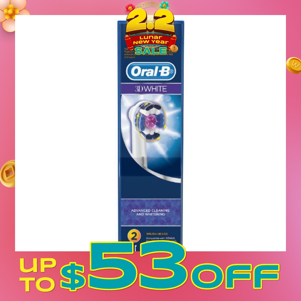 3D White Whitening Electric Toothbrush Replacement Head 2s