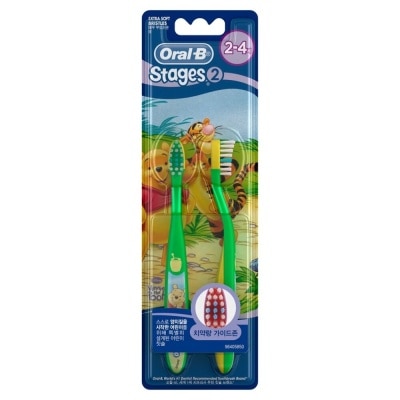 ORAL-B Stages 2 Extra Soft Toothbrush With Disney Characters For age 2 to 4yr (2 Toothbrush)