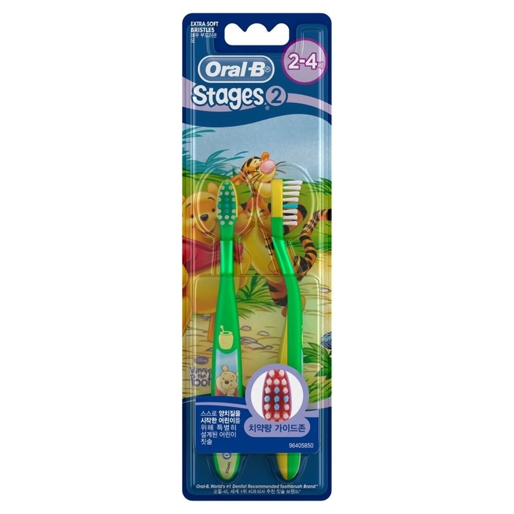 Stages 2 Extra Soft Toothbrush With Disney Characters For age 2 to 4yr (2 Toothbrush)