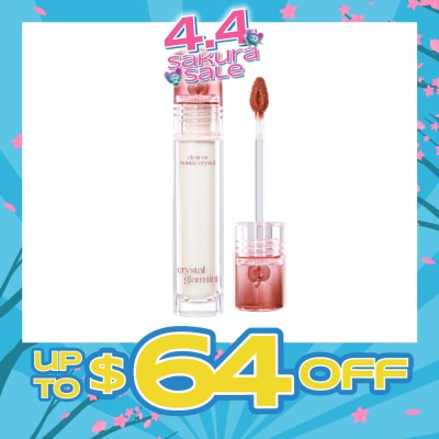 CLIO - Crystal Glam Tint 20 Vanilla Apple 1s